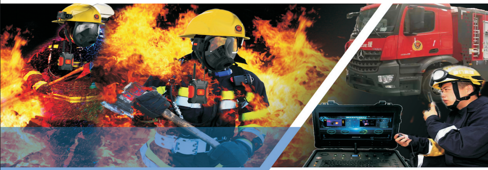 AR Thermal Image Helmet Mesh Command System